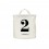 Hängekorb '1-2-3-4'