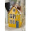 Ib Laursen Teelichthalter Haus 'Nyhavn' gelb /B-Ware